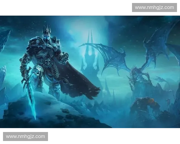 巫妖王归来：统治艾泽拉斯的冰霜力量与英雄的终极对决