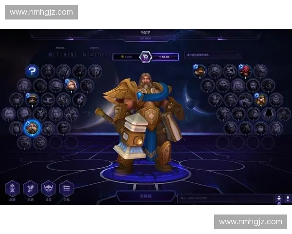 《风暴英雄洞察:探索全新战术与英雄策略,提升竞技水平》 《风暴英雄洞察:探索全新战术与英雄策略,提升竞技水平》